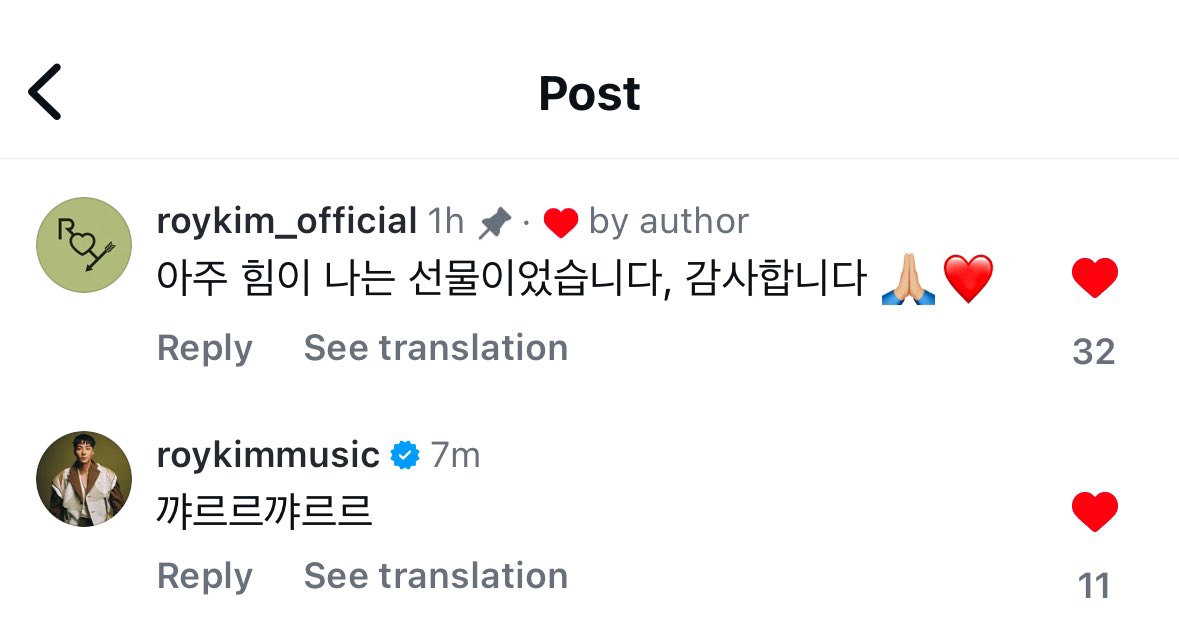 roykim_global's tweet photo. ❤️ https://t.co/ZLP36PKmIn