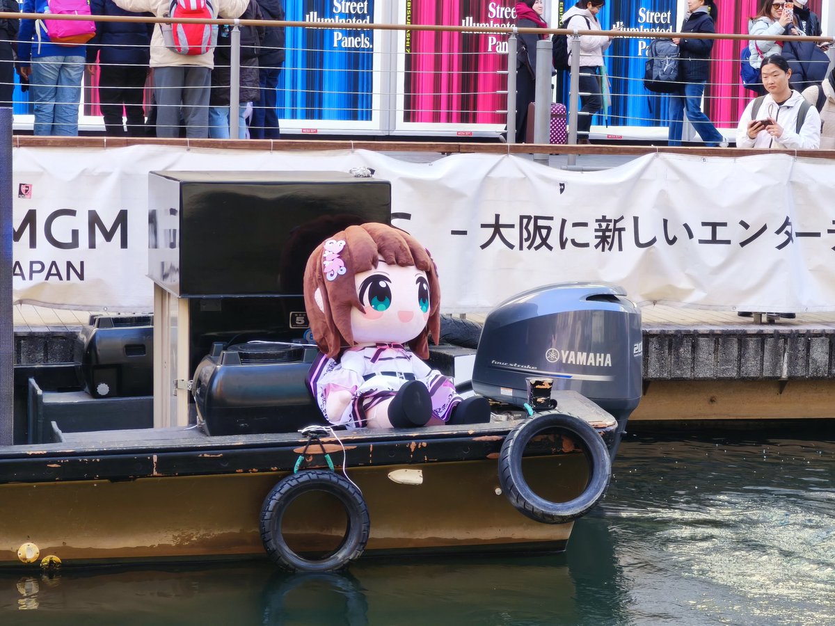 koshimin☆♡ ちょこんとセンター