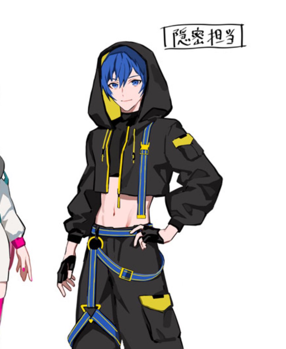 Whose man is this☹️☹️☹️