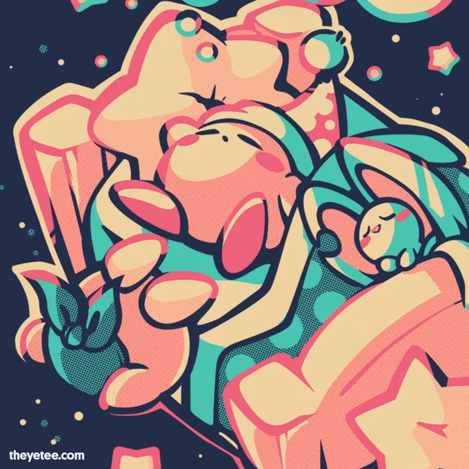 Zzz… mmm... #sneakpeek #dailytees