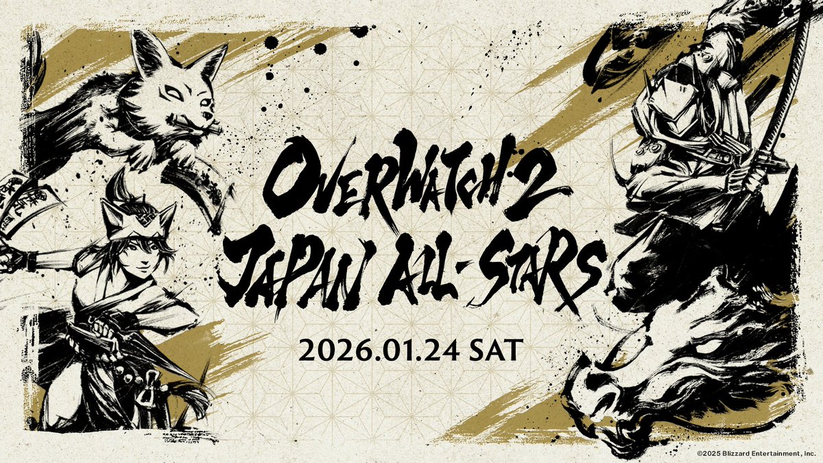 参戦しました！😆 よろしく