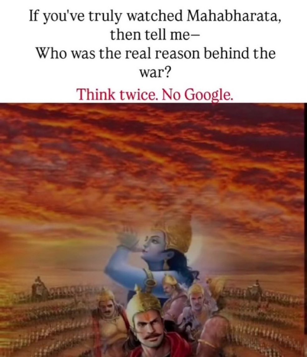 Bhagavad Gita tweet media