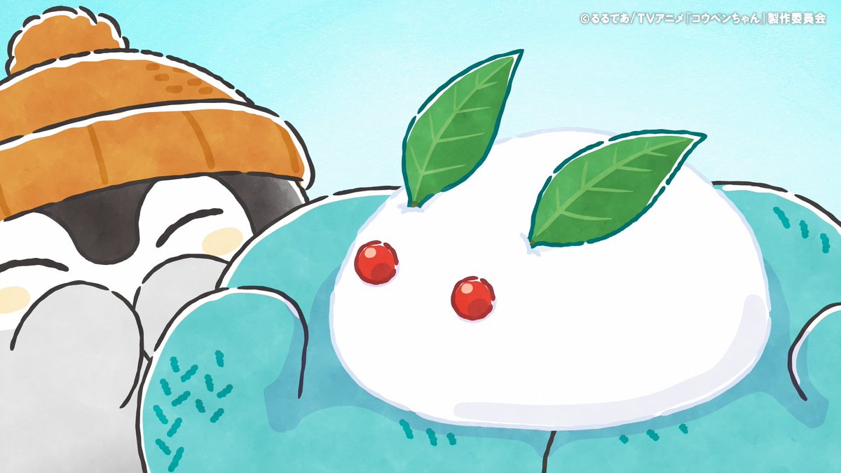 🍀本日放送🍀 TVアニメ『#コウペンちゃん』 第36話「初雪」 鹿児島放送