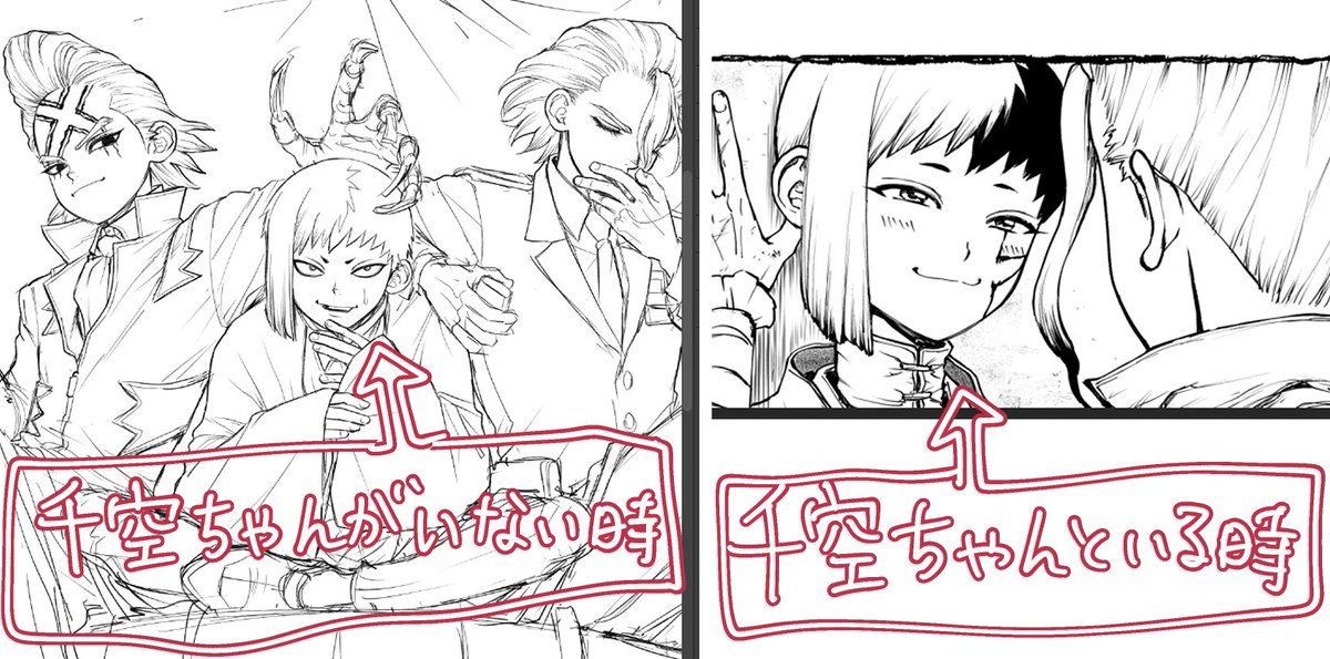 顔… 