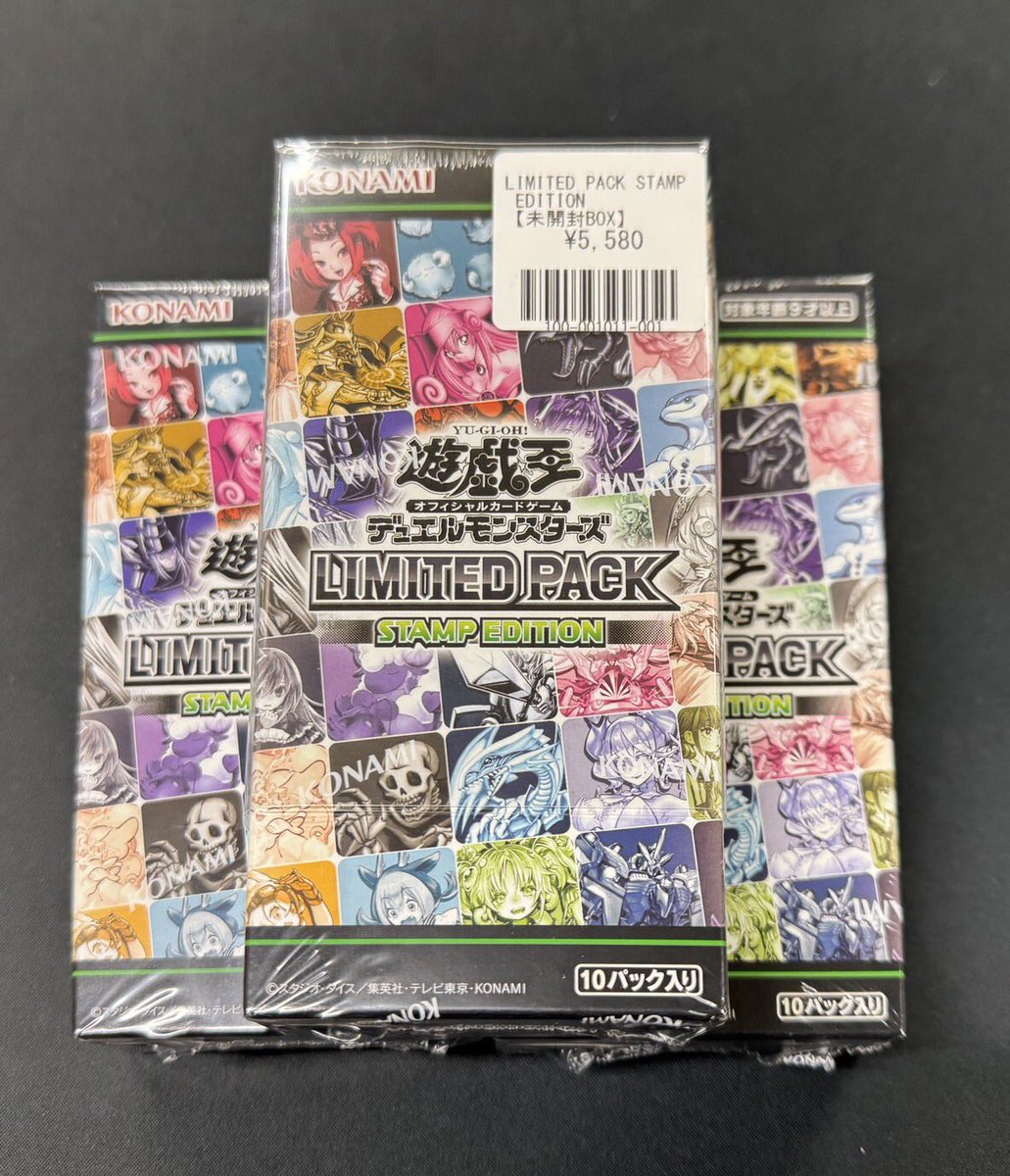 🐈福福トレカ遊戯王専門店入荷情報🐈 #福福遊戯王 #遊戯王 #yugioh