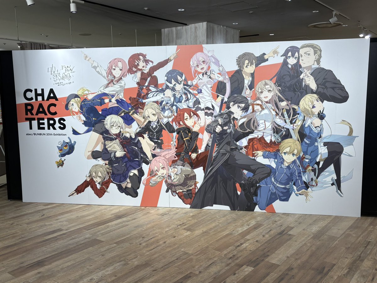 ゆゆゆゆーんさま確認ページ♡ ゆゆゆーん (@yuyuyuyunnnnn) / Posts / X