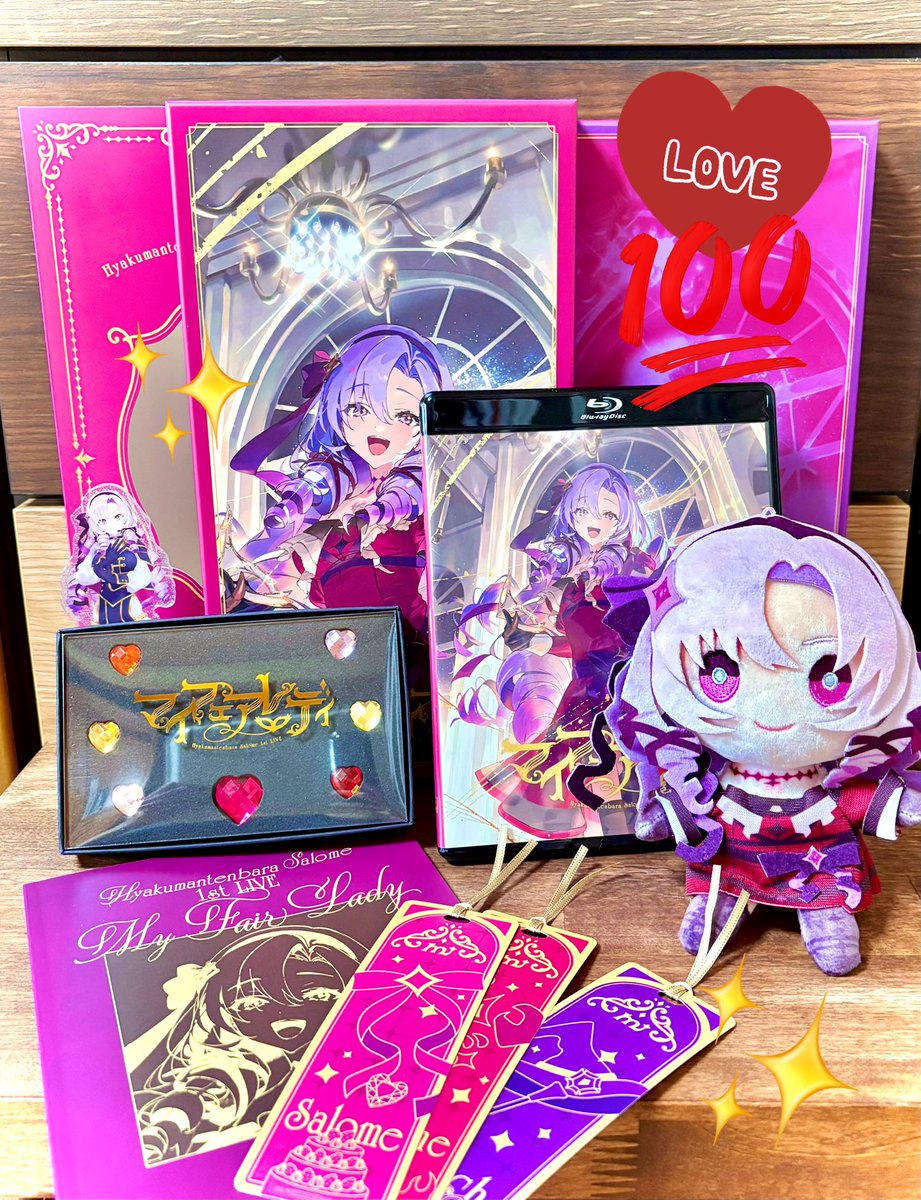 サロメ嬢のライブBlu-ray開封！ 最高！！！！ ブックレットの最後読ん