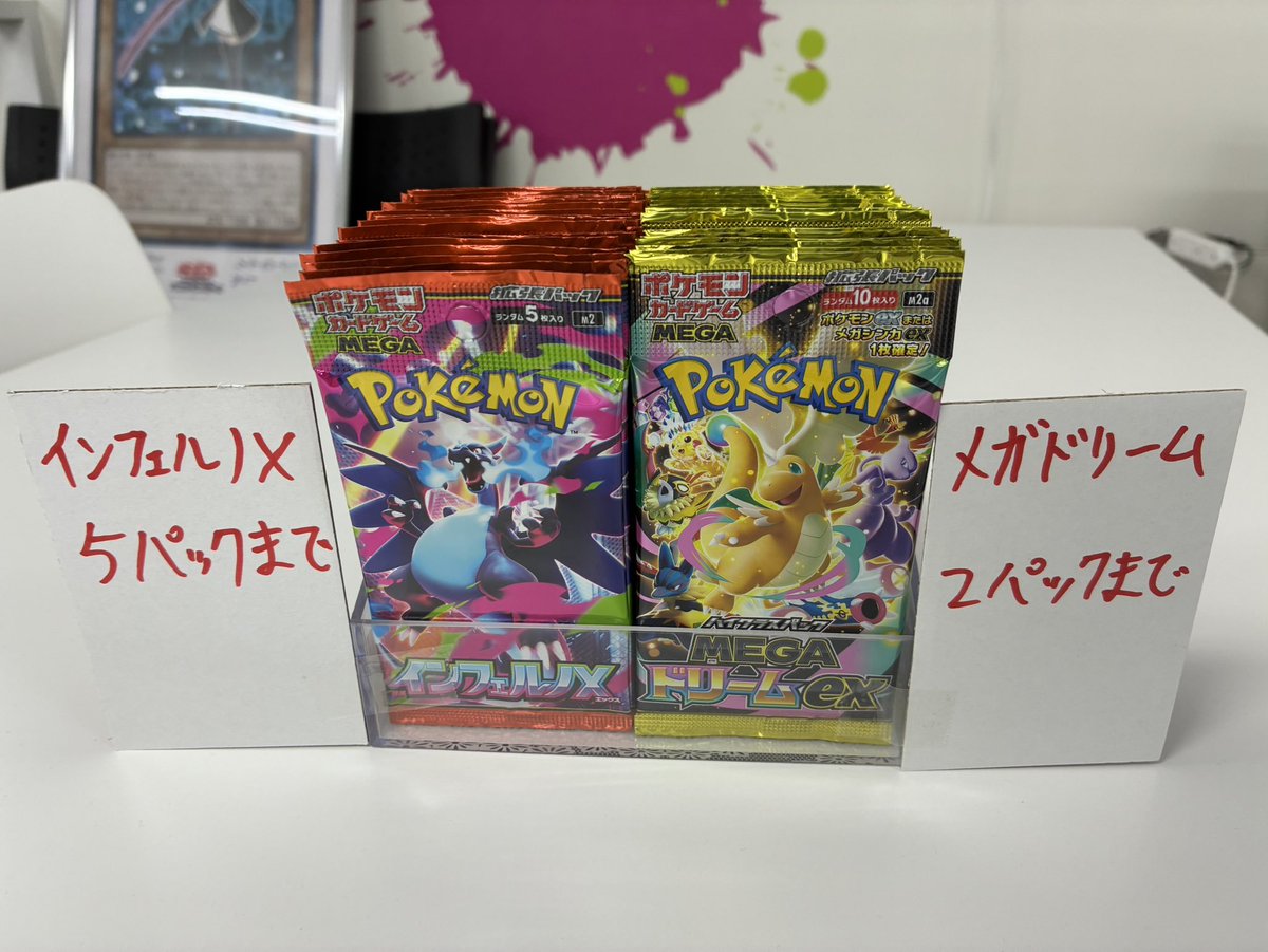 ⑨今だけ値下げ！超お得！未使用箱入り多数！デパコスまとめ売り100点以上 こちらのパック全て完売しました。 お買い上げありがとうございました‼️