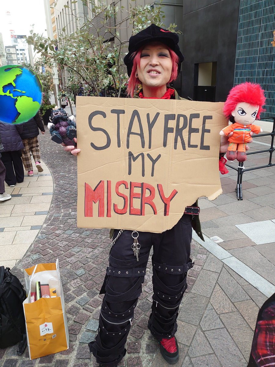 じぇ〜 (@jjj3jjj3jjj3jjj) / Posts / X