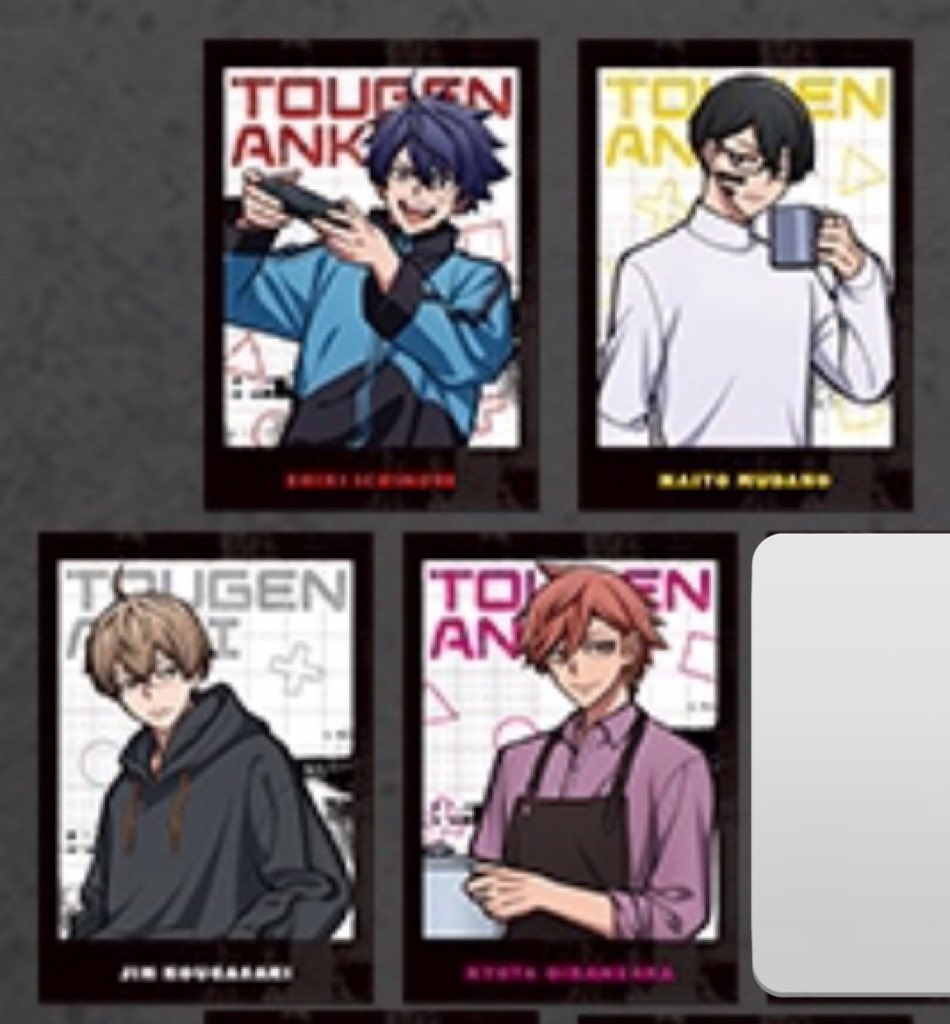 ぽんず@プロカ必読 (@pon_z_0628) / Posts / X