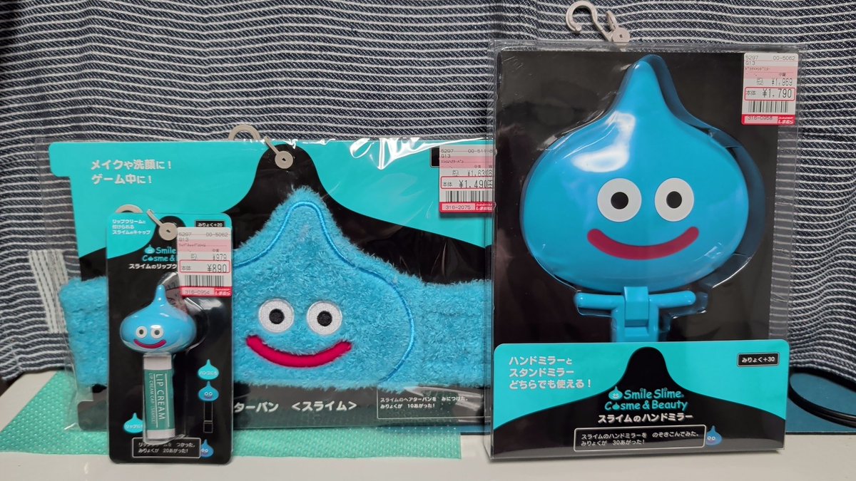 いゃあ、1時間並びました。ゲット！
来年のジョジョの福袋も絶対ゲットしてやる！