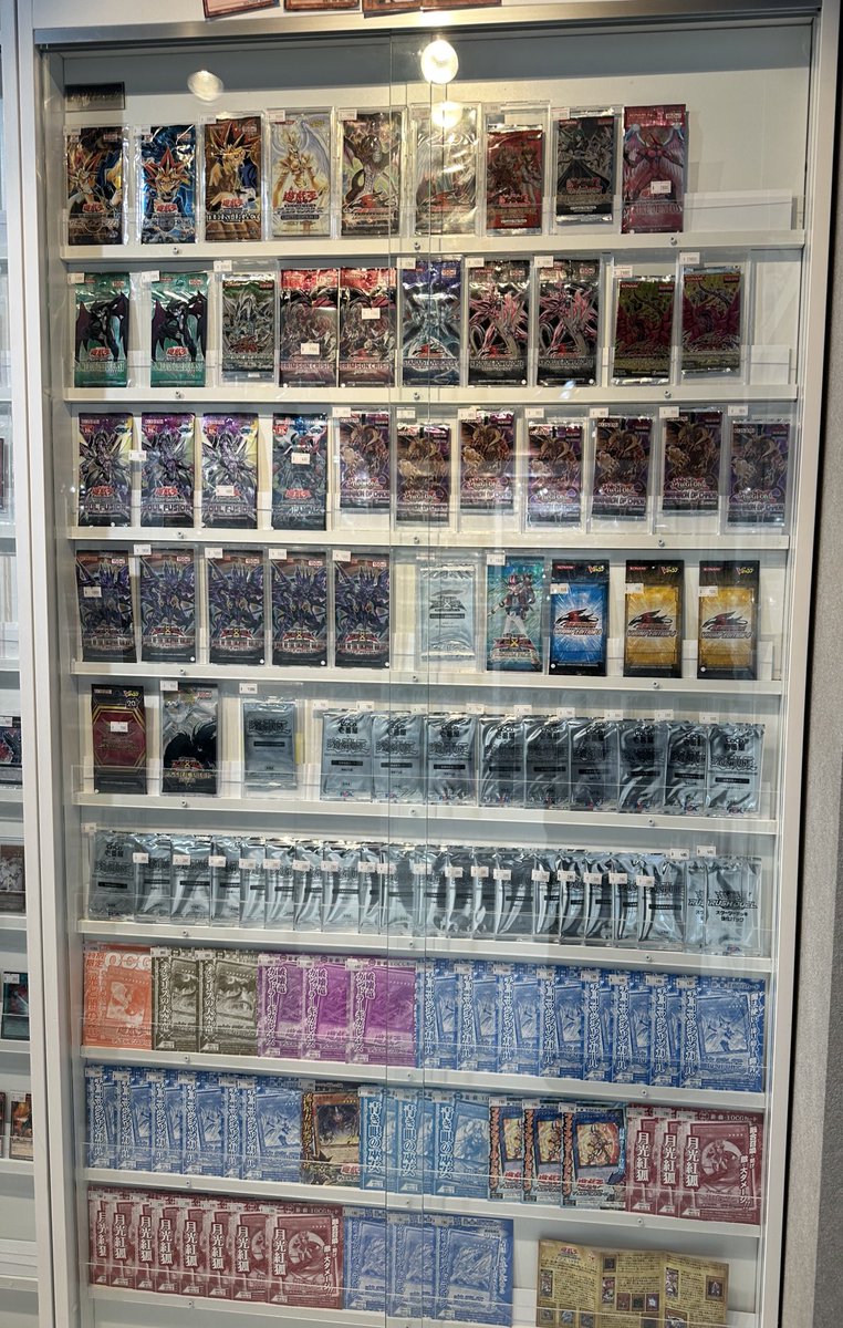 『コレクション用』『値下げ⭕️』日焼けカード7枚セット コレクション用』『値下げ⭕️』日焼けカード7枚セット カード検索