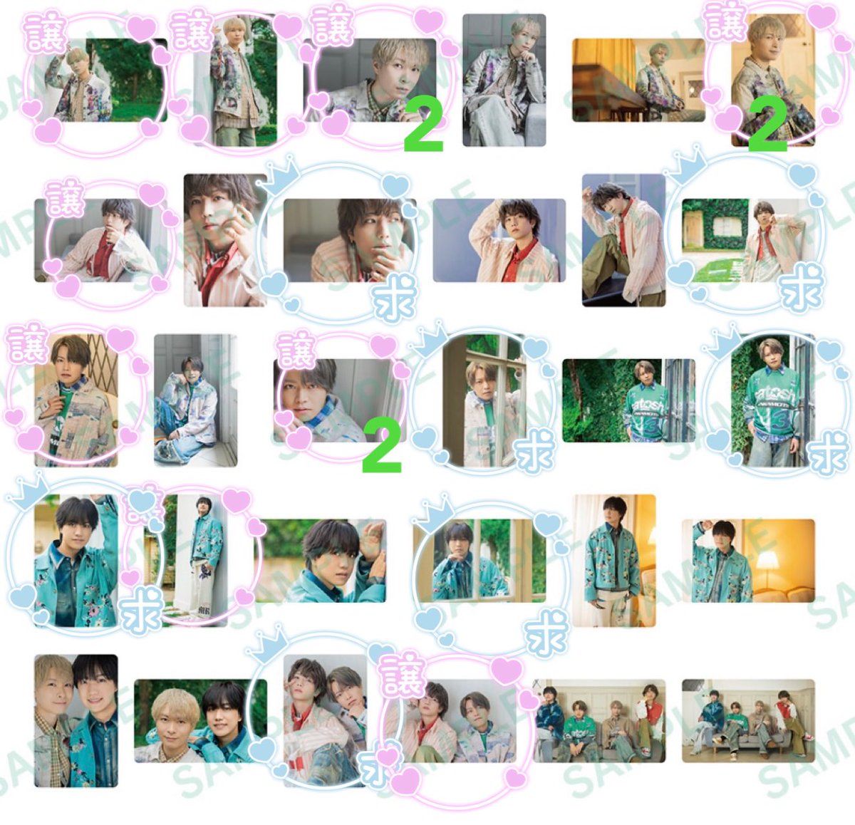 すずさく★ tweet media