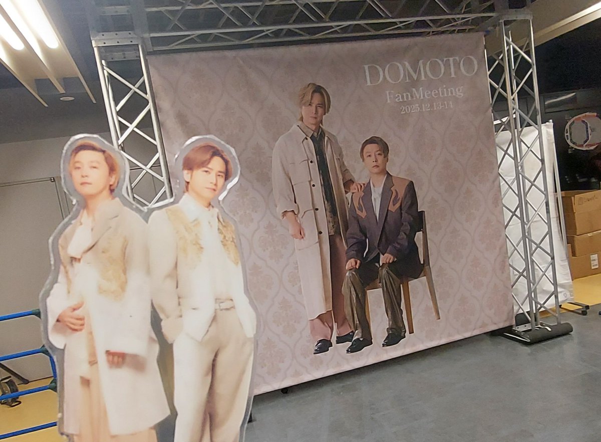 Sora k　21日発送 sora (@sora_24451_DMT) / Posts / X