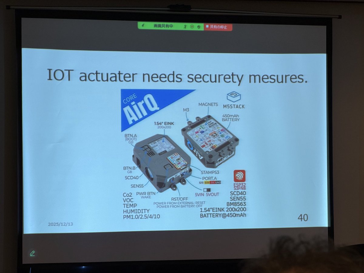 AkiraTsukamoto's tweet photo. Future MSX0 under development by @nishikazuhiko at MSX DEVCON14 #retrocomputer
#rumsx #ru65 #msx @AAMSX https://t.co/yGtYqTuS0t
