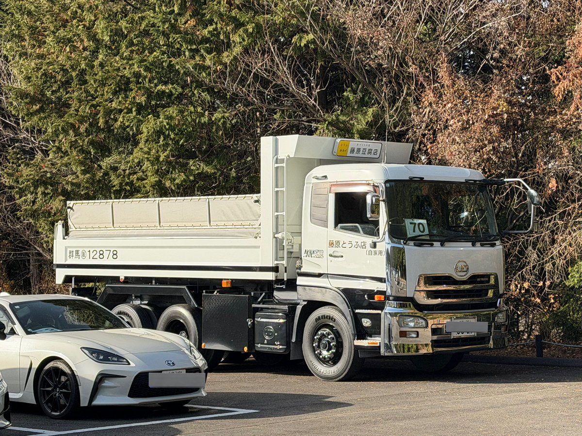 大吉@SBC (@daikichi_motors) / Posts / X