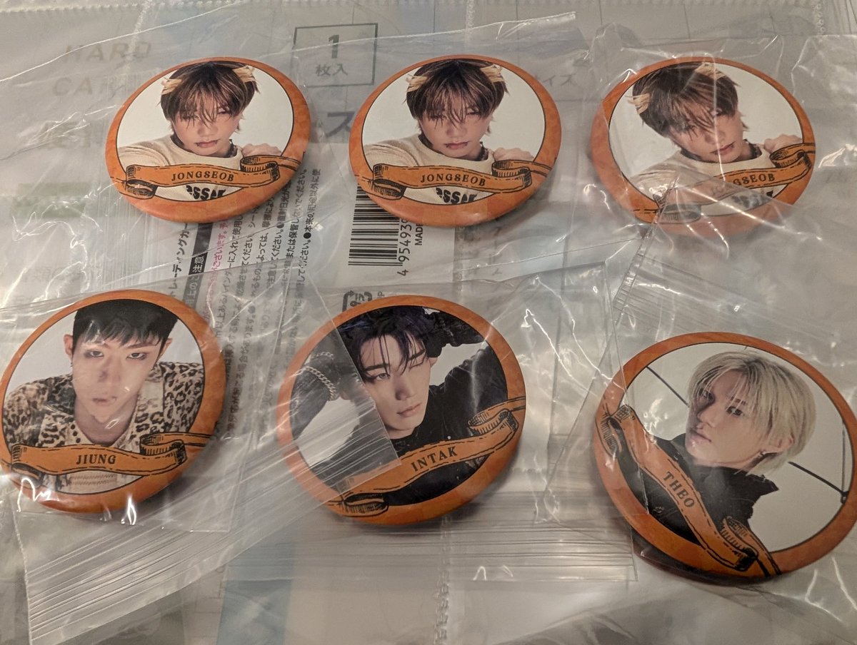 아즈사 (@mintazu) / Posts / X