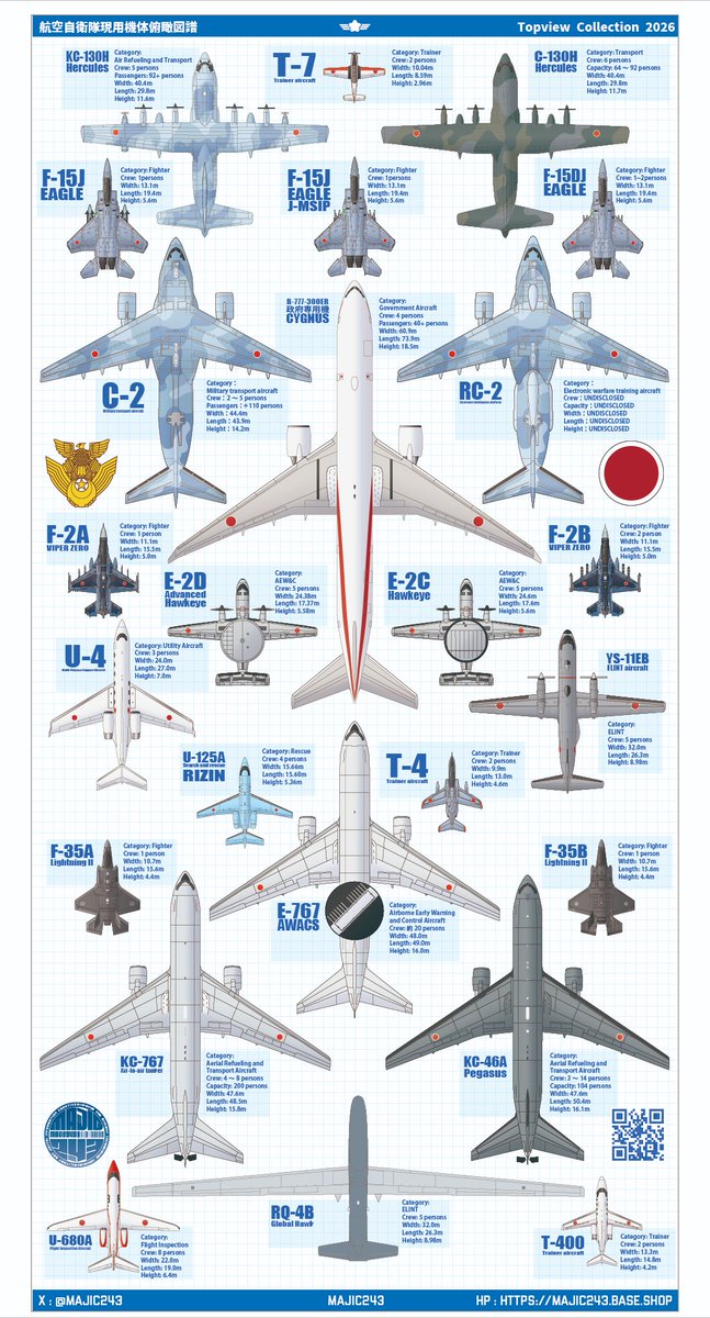 こういうポスター欲しいなぁ