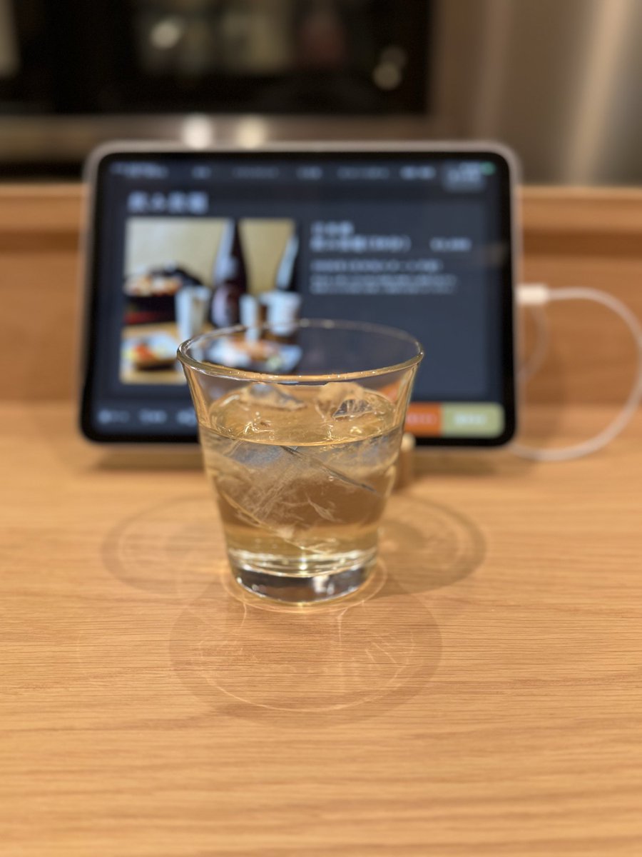 Y16 (@Y16Yzett) / Posts / X