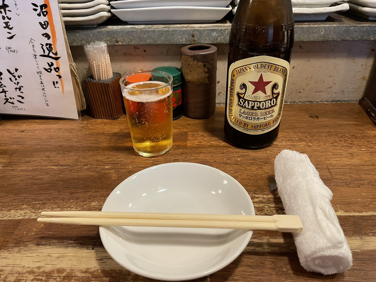 taskfuk1's tweet image. 今日も昼からベラしてる