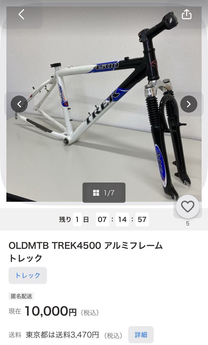 ゆび (@ubeeubeeubee) / Posts / X