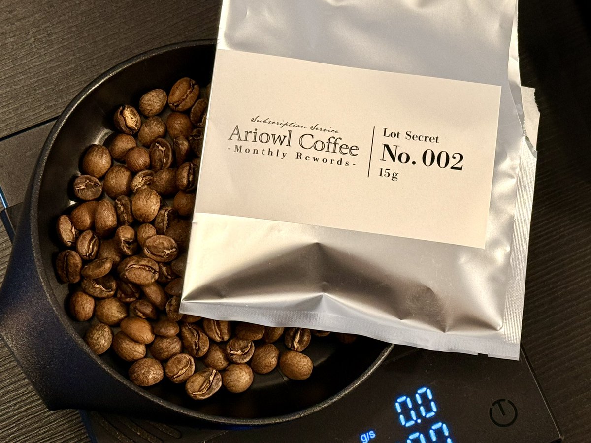 Ariowlの先月の定期便に入ってたSecret002(エクアドル Finca El Dorado Yellow Gesha W)。ダークラムとか熟れた洋梨の心地いい発酵感とクリーンさが両立しててめちゃ美味しい！
#TukonyaCoffee