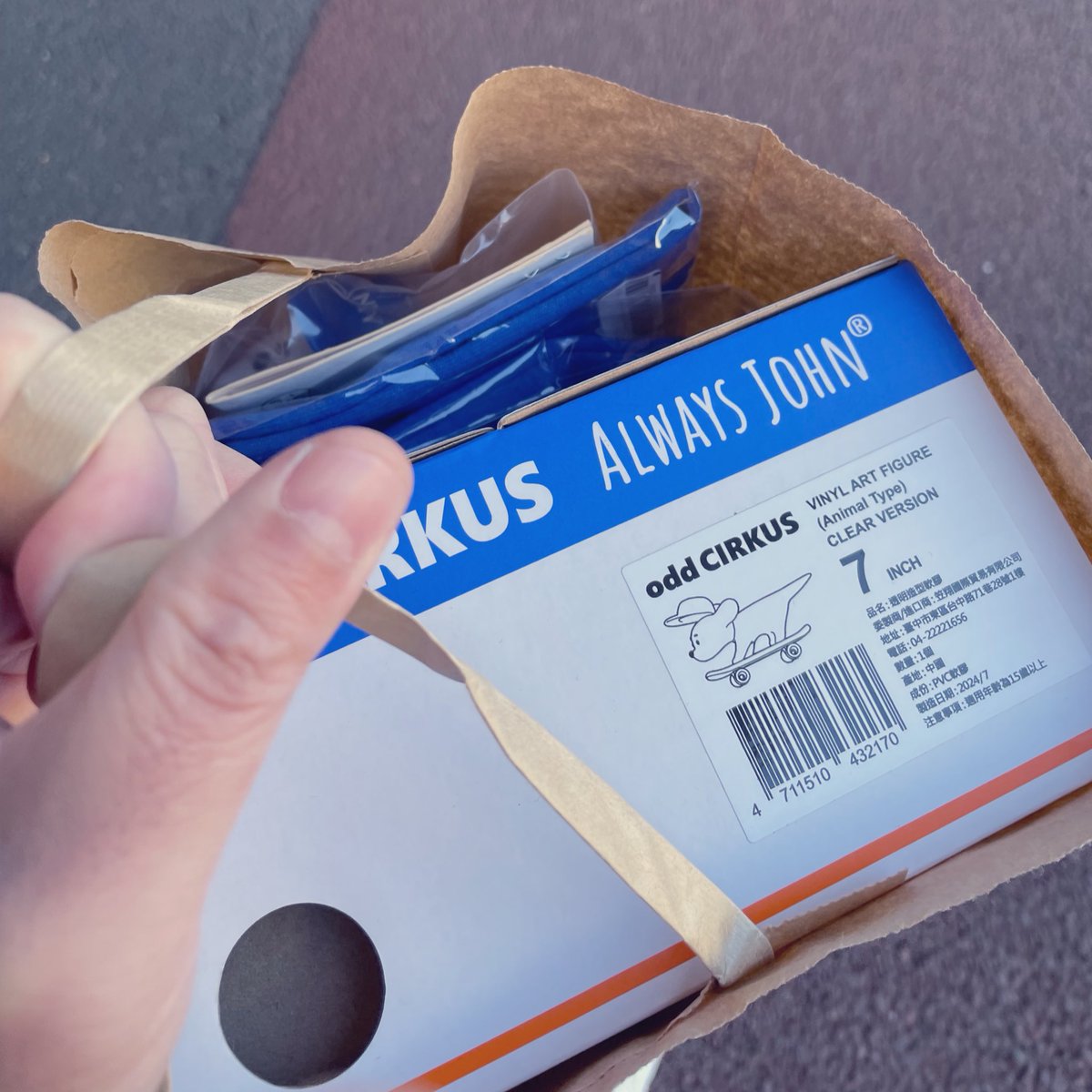 ELECTRICあちちBOY（あちち） (@achaimaxx3_8) / Posts / X