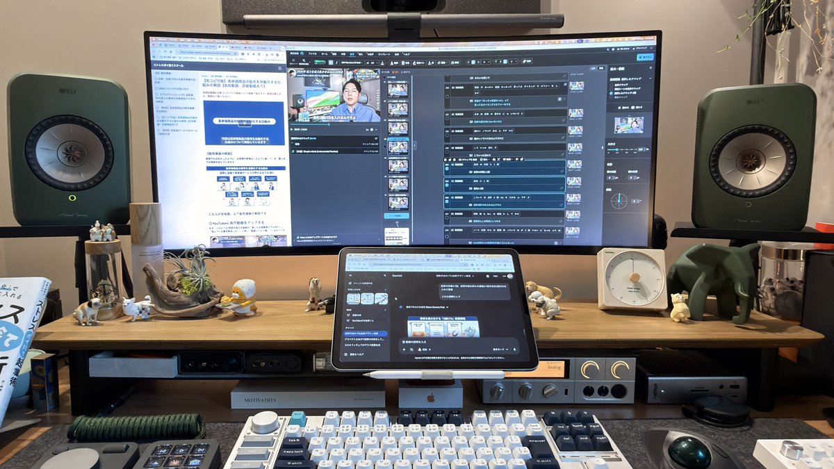 たつみん「ストレスポイ捨て起業術」著者｜自動化のプロ