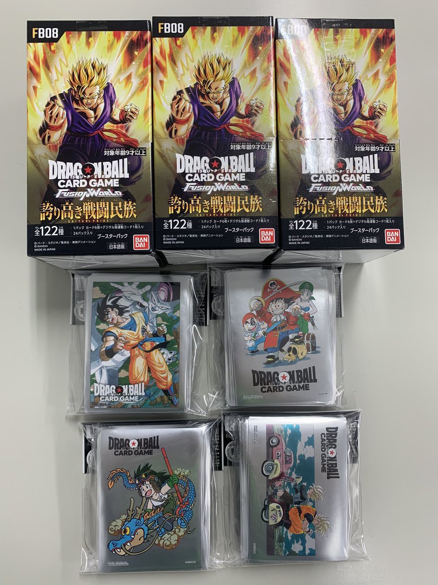 販売情報】 #ドラゴンボール #フュージョンワールド 本日12/13(土)発売