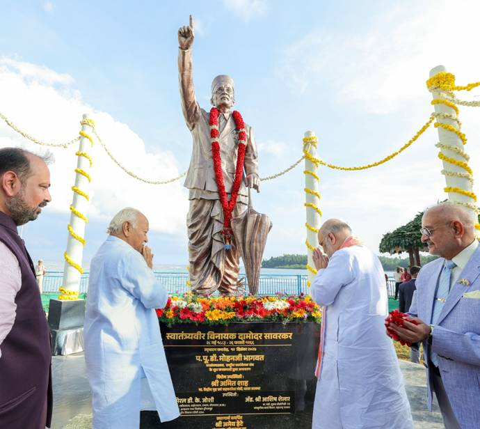 PIB_India's tweet photo. ➡️ Union Home Minister and Minister of Cooperation @AmitShah addressed a cultural program organized in Sri Vijayapuram on the completion of 115 years of the poem ‘Sagara Pran Talamalala' composed by Swatantryaveer Savarkar

➡️ The Andaman–Nicobar Islands are a land of penance, built through the toil, sacrifice, dedication, and unwavering patriotism of countless freedom fighters, said the Union Minister

➡️ By naming the Andaman–Nicobar Islands as ‘Shaheed’ and ‘Swaraj,’ Prime Minister @narendramodi has realized Subhas Chandra Bose’s dream, stated the Union Minister

Read here: https://t.co/KVJ1P5SpID 

@PIBHomeAffairs @HMOIndia