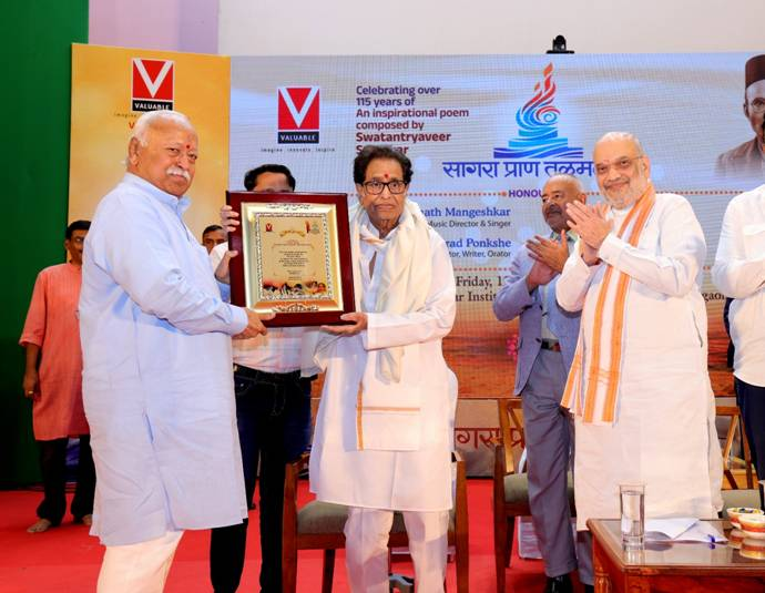 PIB_India's tweet photo. ➡️ Union Home Minister and Minister of Cooperation @AmitShah addressed a cultural program organized in Sri Vijayapuram on the completion of 115 years of the poem ‘Sagara Pran Talamalala' composed by Swatantryaveer Savarkar

➡️ The Andaman–Nicobar Islands are a land of penance, built through the toil, sacrifice, dedication, and unwavering patriotism of countless freedom fighters, said the Union Minister

➡️ By naming the Andaman–Nicobar Islands as ‘Shaheed’ and ‘Swaraj,’ Prime Minister @narendramodi has realized Subhas Chandra Bose’s dream, stated the Union Minister

Read here: https://t.co/KVJ1P5SpID 

@PIBHomeAffairs @HMOIndia
