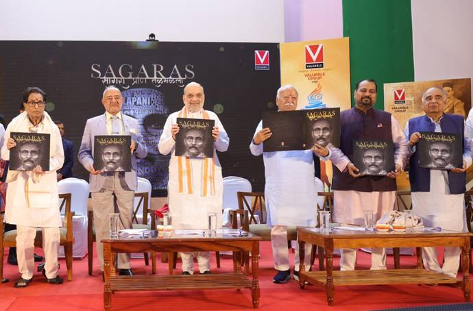 PIB_India's tweet photo. ➡️ Union Home Minister and Minister of Cooperation @AmitShah addressed a cultural program organized in Sri Vijayapuram on the completion of 115 years of the poem ‘Sagara Pran Talamalala' composed by Swatantryaveer Savarkar

➡️ The Andaman–Nicobar Islands are a land of penance, built through the toil, sacrifice, dedication, and unwavering patriotism of countless freedom fighters, said the Union Minister

➡️ By naming the Andaman–Nicobar Islands as ‘Shaheed’ and ‘Swaraj,’ Prime Minister @narendramodi has realized Subhas Chandra Bose’s dream, stated the Union Minister

Read here: https://t.co/KVJ1P5SpID 

@PIBHomeAffairs @HMOIndia