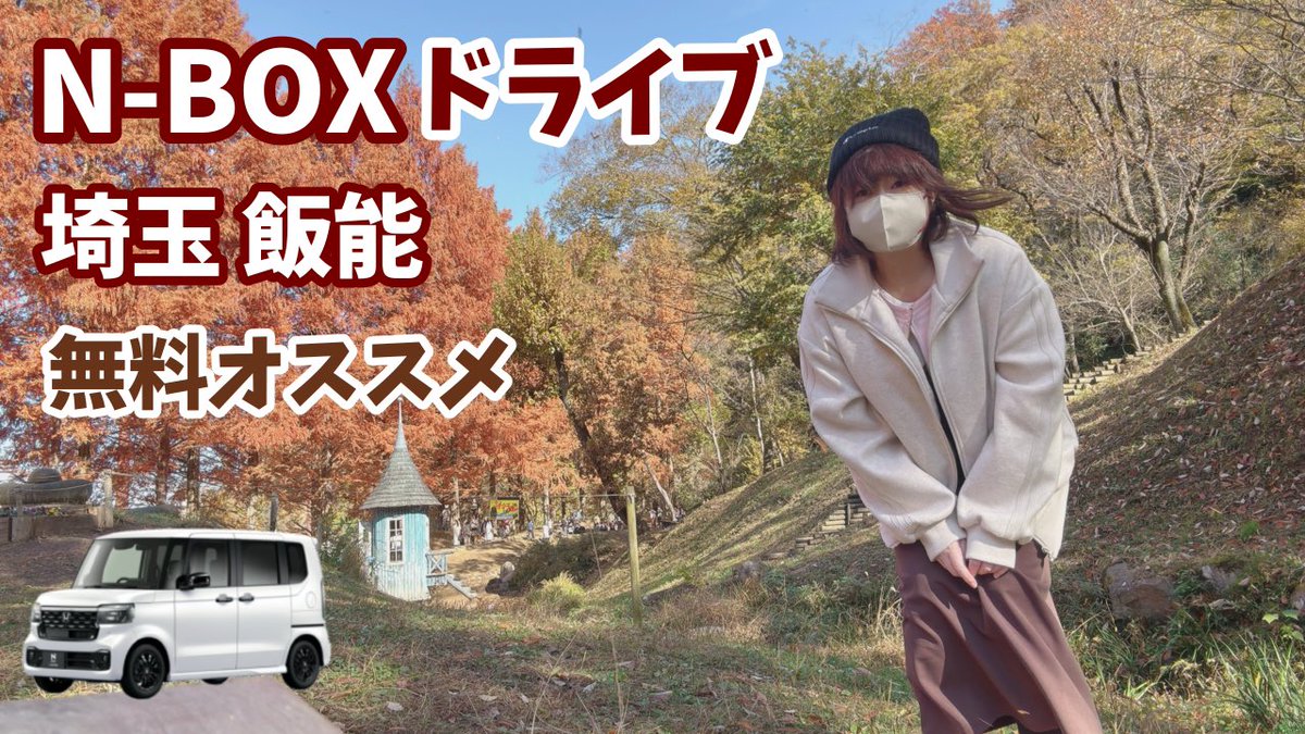 芝桜みい tweet media