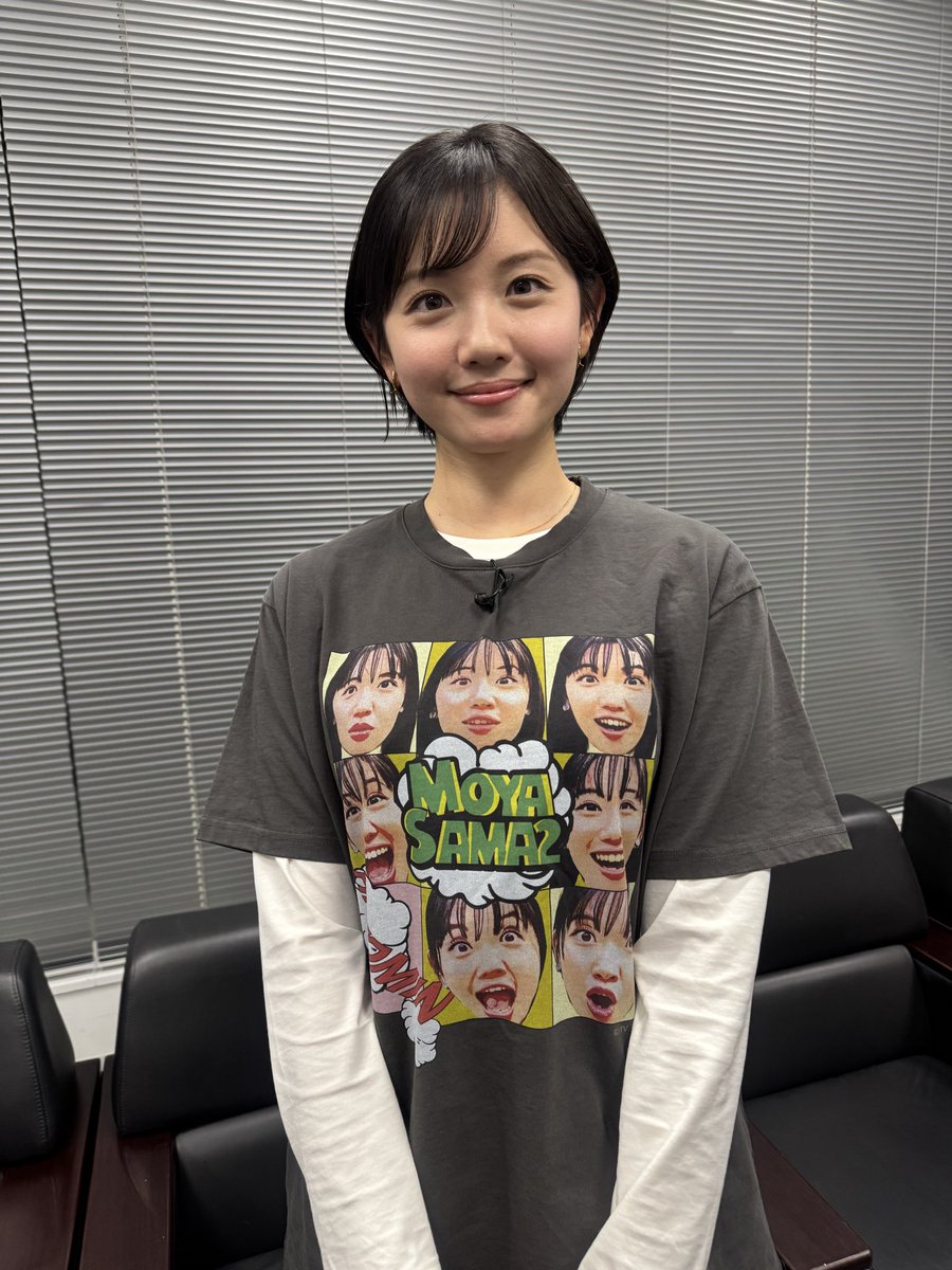 モヤさま【公式】 (@moya2_official) / Posts / X