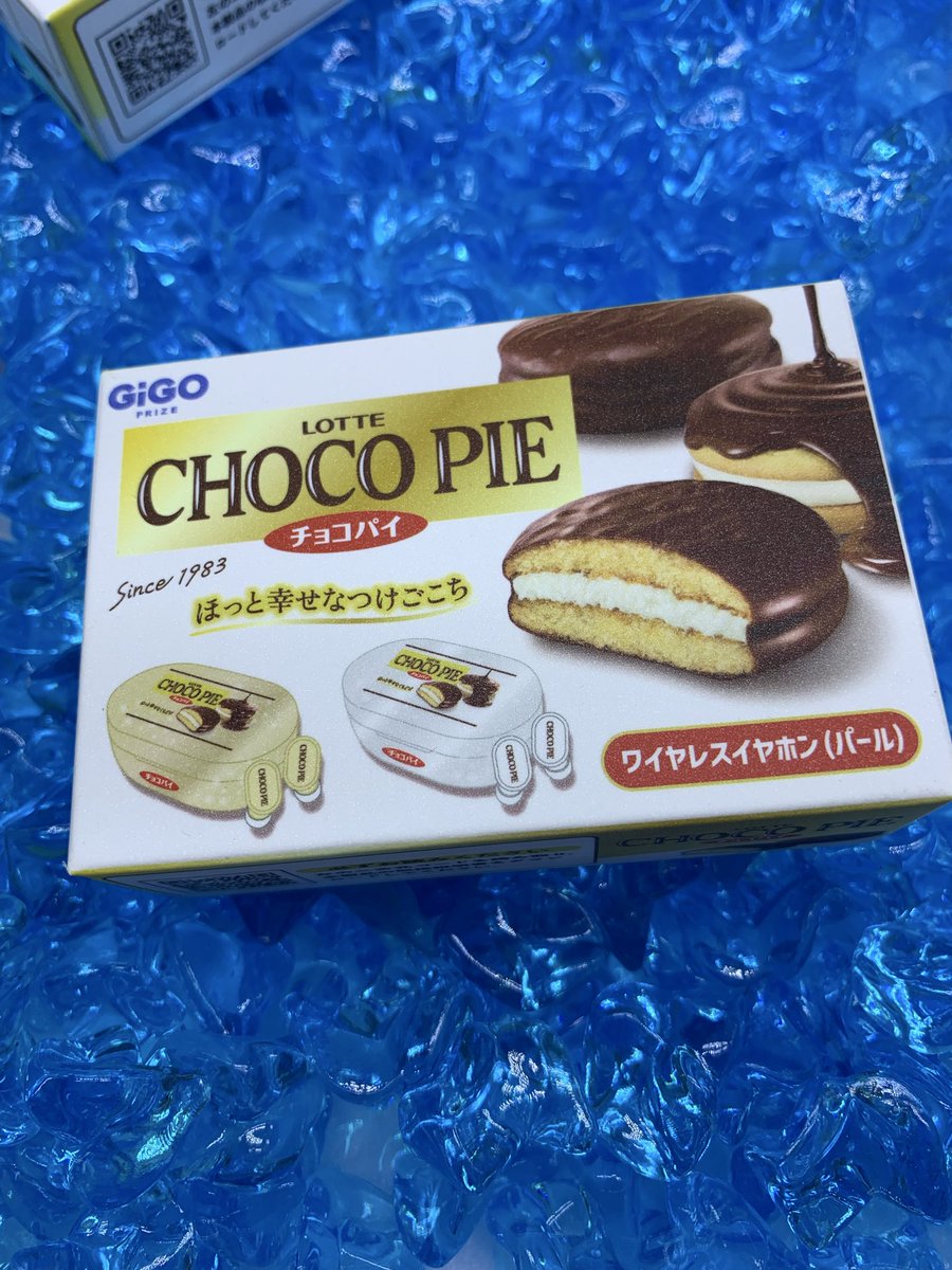 本日入荷】チョコパイ ワイヤレスイヤホン（パール） ～GiGO限定 