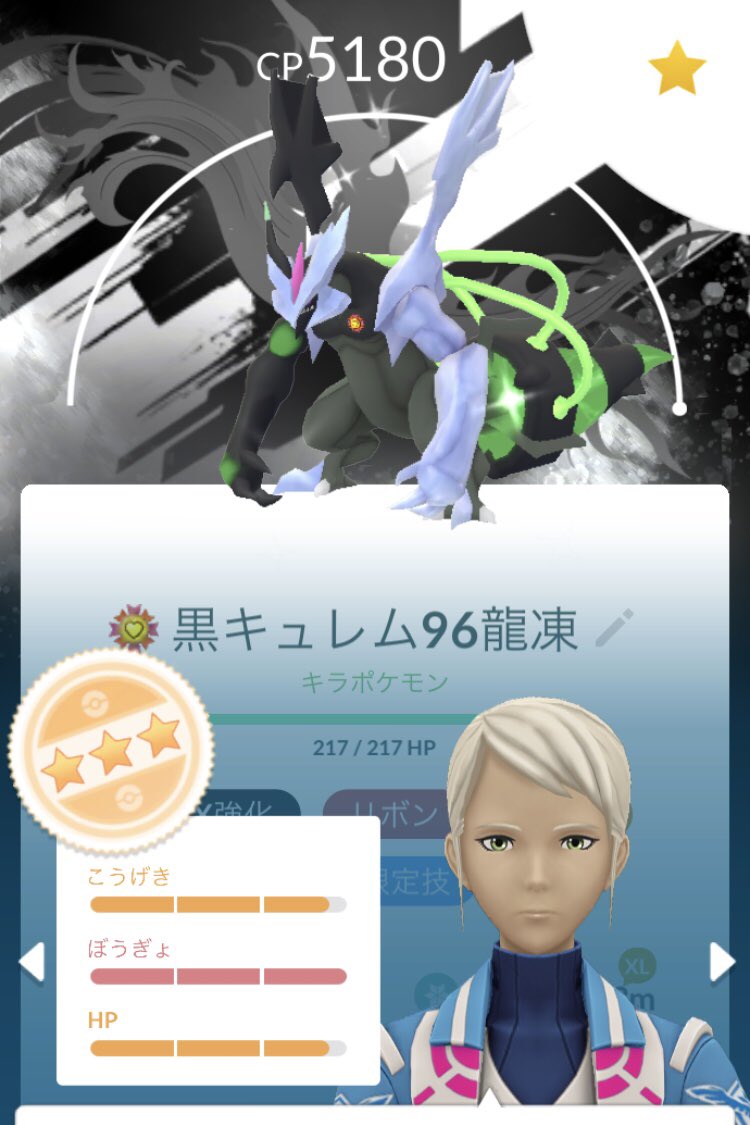 白うさぎ tweet media