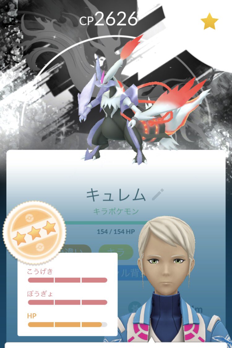 白うさぎ (@gtn555) / Posts / X