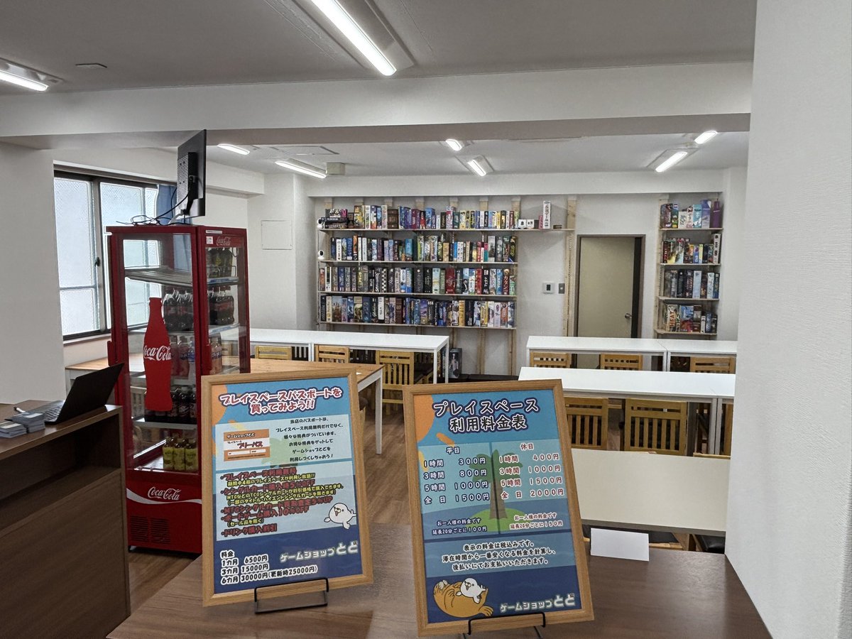 ボードゲームショップとど tweet media