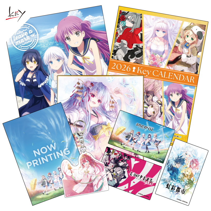 Keyセット含めその他のグッズを買えなかったみなさま、明日/明後日と