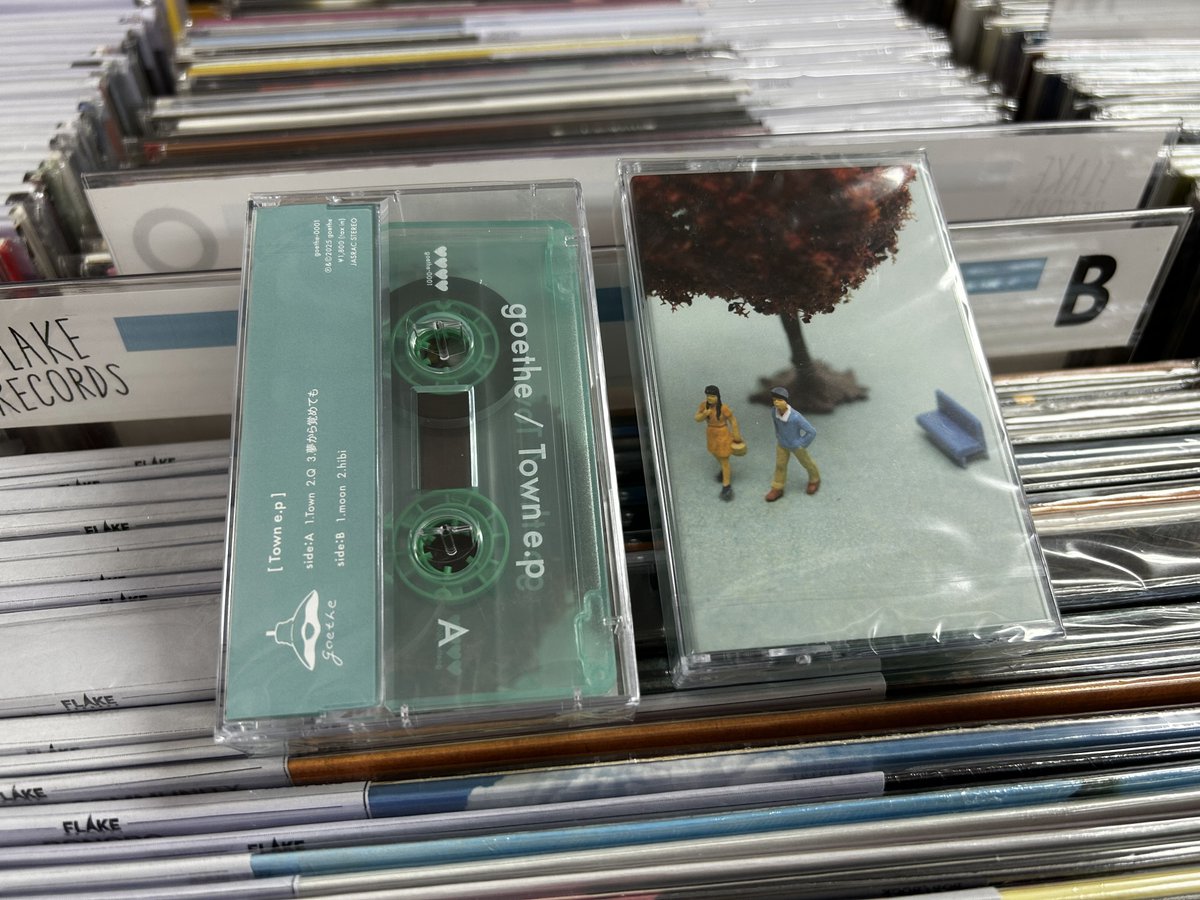 JUST IN!札幌を中心に活動している4人組。オフィシャルサイトで販売 JUST IN!札幌を中心に活動している4人組。オフィシャルサイトで販売