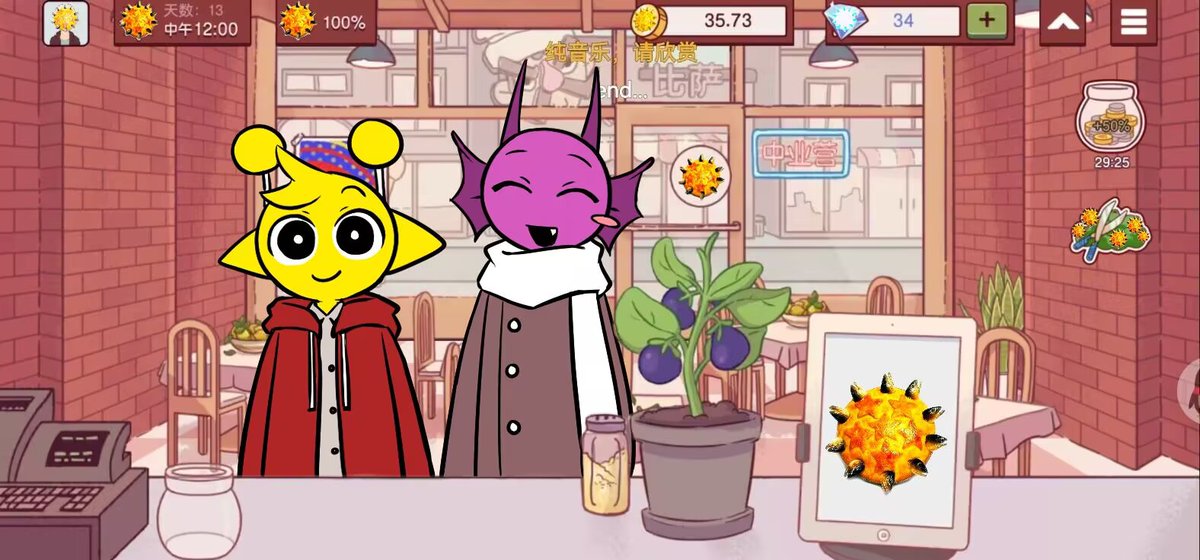 Post by X@私は無事だ！みんなは大丈夫か！？ on X: 好き