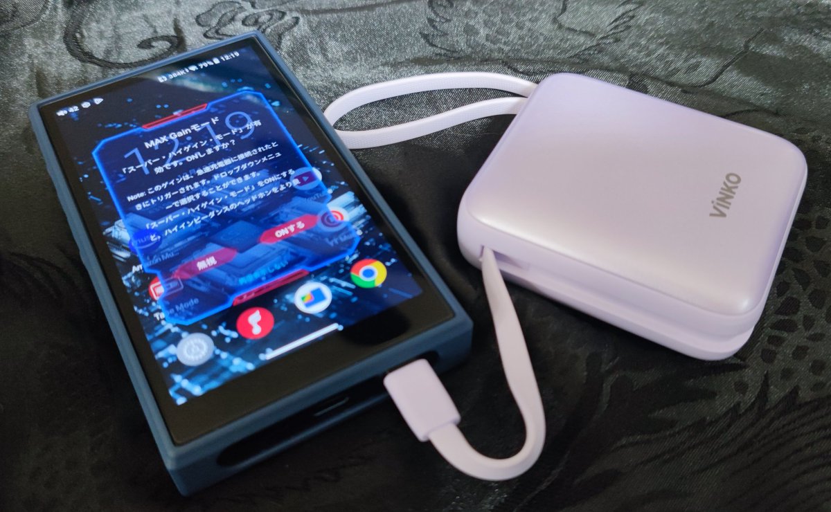 ふーちゃん＠猫オデ (@fu5danmemo) / Posts / X