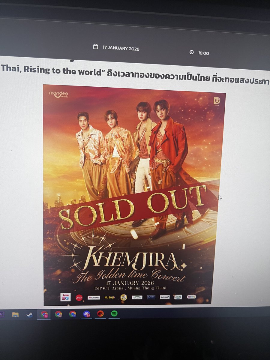 บุญเล้งหวาน 🎀༘⋆ tweet media