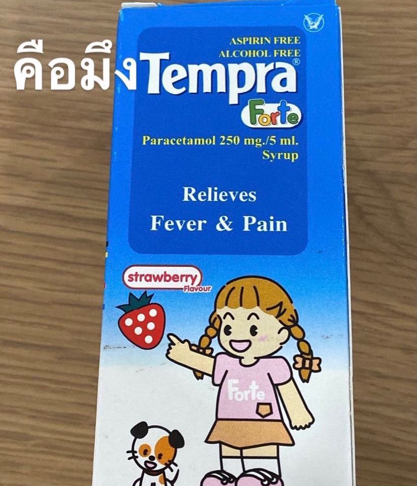 Sasasa00799508's tweet image. มึงอายุ24แต่เป็นคนพูดว่า “ผมยอมเอาอนาคตไปเสี่ยง” 5355555555553355445335555553535553553553355555535553555553535353545453555555354646545553535353555555454555