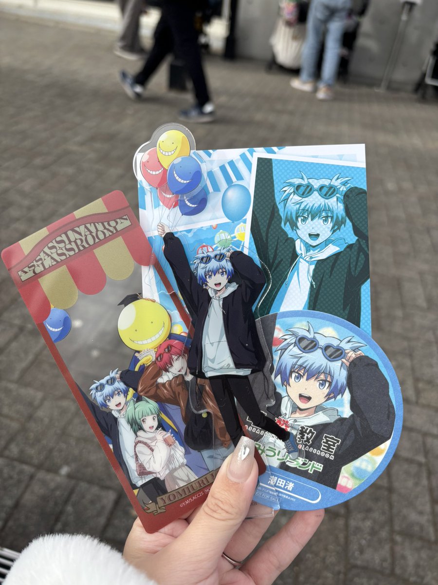 よみうりランド楽しいです♡ 暗殺教室コラボ満喫してるよ♡
