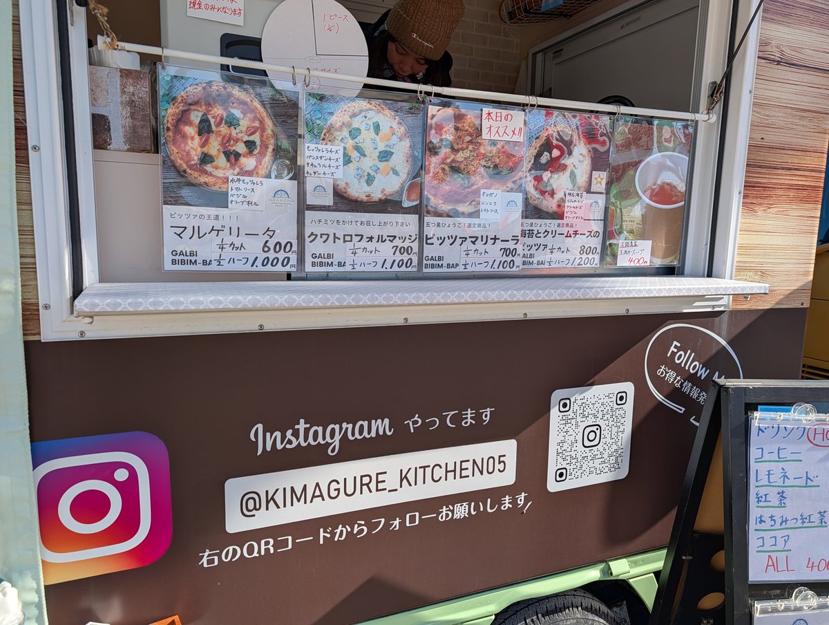 SPECIAL SOUND 自作エキサイタースピー引き取り限定❕ つっちーさん (@tsuchi_zzza) / Posts / X