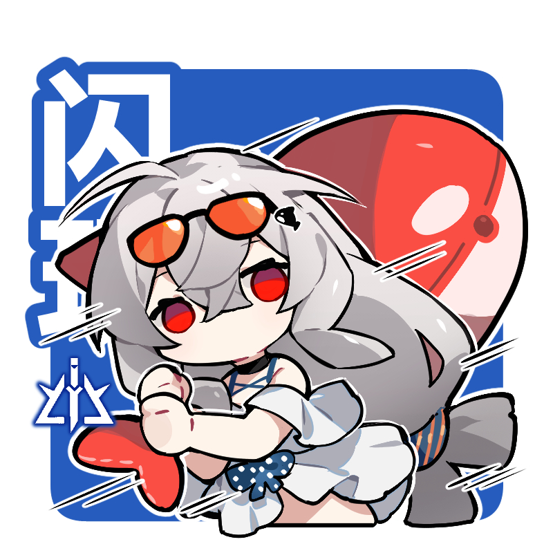 Fyfeiya's tweet photo. 💙🦈🐳🐋🐟💙#アークナイツ #明日方舟 #Arknights https://t.co/oPpsbKEaBH