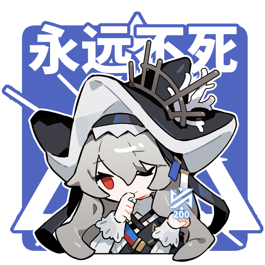 Fyfeiya's tweet photo. 💙🦈🐳🐋🐟💙#アークナイツ #明日方舟 #Arknights https://t.co/oPpsbKEaBH