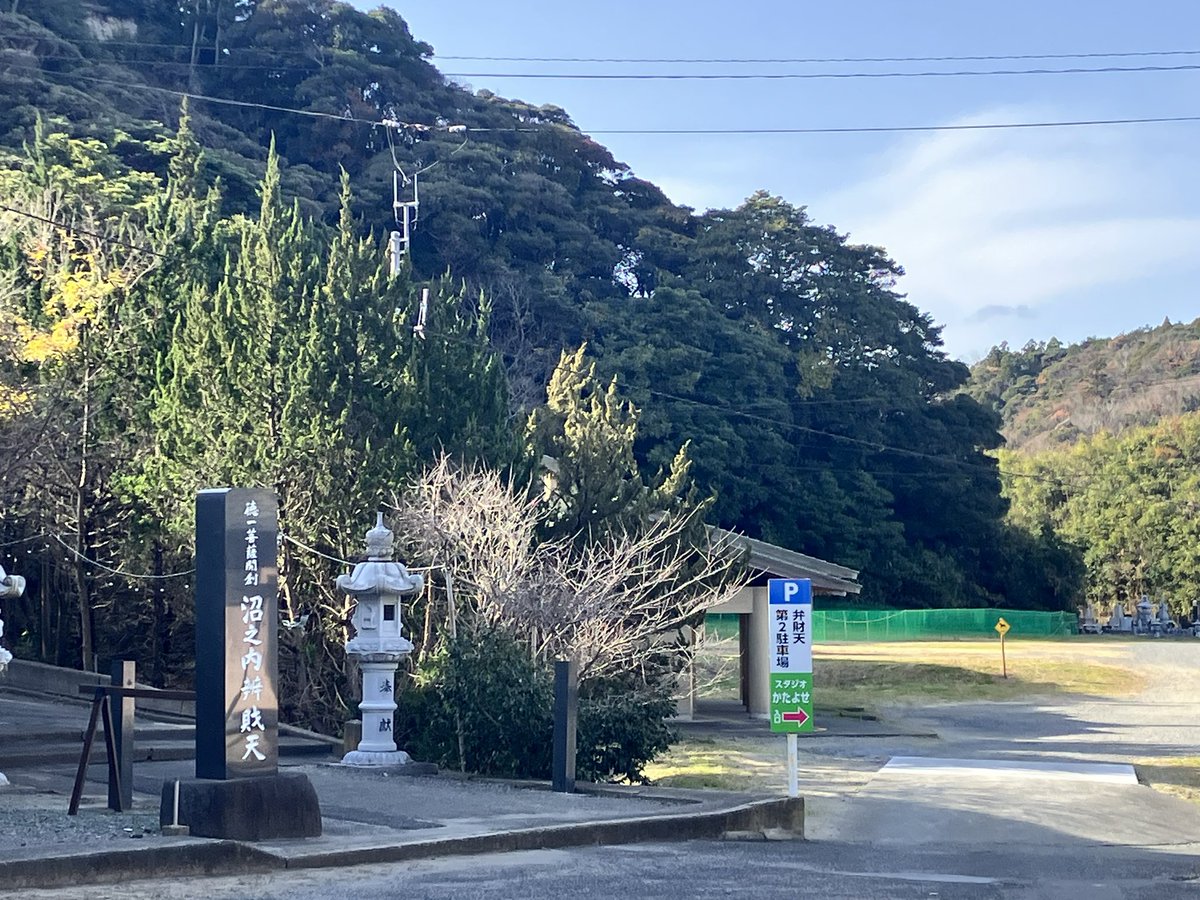 旅人牧舎さんの移転先、良いところですね👀
明日は晴れることを願っています✨