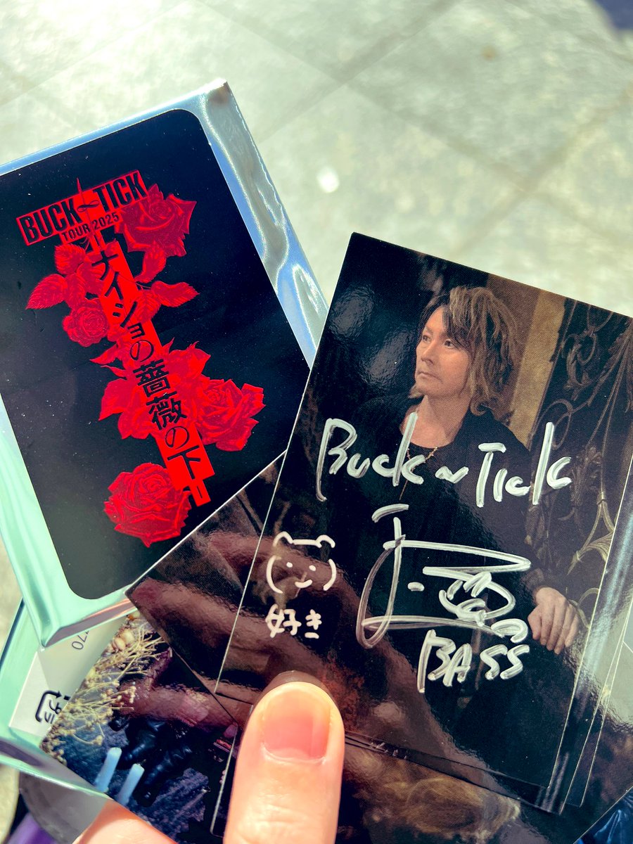 shizu🌙 (@shizu8shizu) / Posts / X